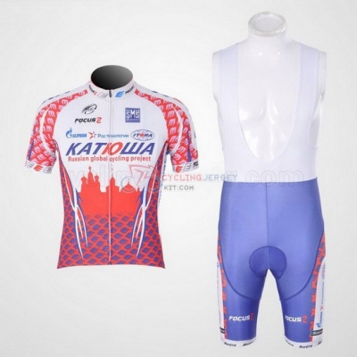 Katusha Cycling Jersey Kit Short Sleeve 2011 White And Red
