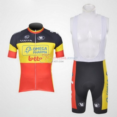 Quick Step Cycling Jersey Kit Short Sleeve 2011 Black And Yellow