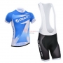 Giant Cycling Jersey Kit Short Sleeve 2014 White And Blue