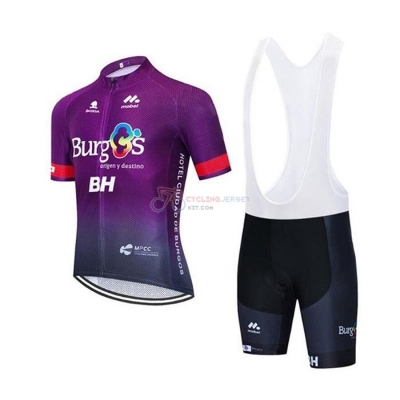 Burgos BH Cycling Jersey Kit Short Sleeve 2020 Fuchsia