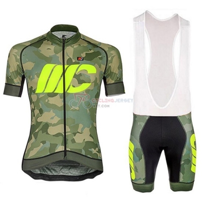 Cipollini Prestig Camo Cycling Jersey Kit Short Sleeve 2018 Camuffamento Green