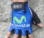Cycling Gloves Movistar 2012