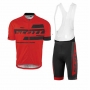 Scott Cycling Jersey Kit Short Sleeve 2017 black and yellow