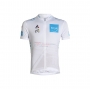 Tour de France Cycling Jersey Kit Short Sleeve 2021 White