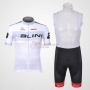 Nalini Cycling Jersey Kit Short Sleeve 2012 White