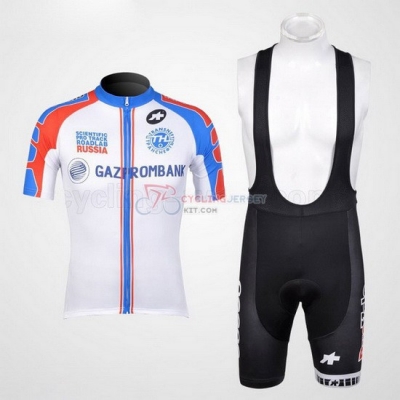 Assos Cycling Jersey Kit Short Sleeve 2012 White And Sky Blue
