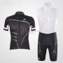 Giordana Cycling Jersey Kit Short Sleeve 2012 Black