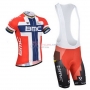 BMC Cycling Jersey Kit Short Sleeve 2014 Red And Blue