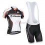 Giant Cycling Jersey Kit Short Sleeve 2014 White And Black