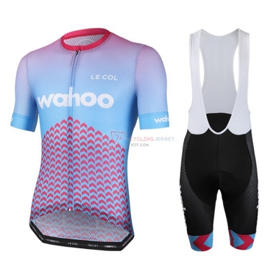 Le Col Cycling Jersey Kit Short Sleeve 2020 Sky Blue Pink