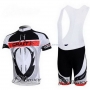 Craft Cycling Jersey Kit Short Sleeve 2011 White And Black