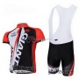 Giant Cycling Jersey Kit Short Sleeve 2011 Red And Black