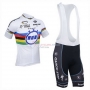 Quick Step Cycling Jersey Kit Short Sleeve 2013 White
