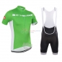 Castelli Cycling Jersey Kit Short Sleeve 2016 Green And White