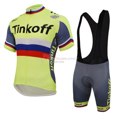 Thinkoff Cycling Jersey Kit Short Sleeve 2016 Yellow And Blue