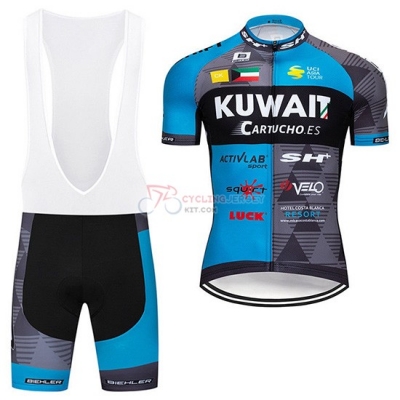 Kuwait Cycling Jersey Kit Short Sleeve 2019 Blue Gray