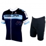 Nalini Cycling Jersey Kit Short Sleeve 2019 Black Blue