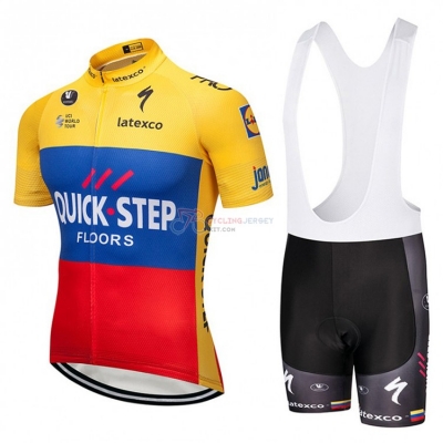 Quick Step Floors Cycling Jersey Kit Short Sleeve 2018 Yellow Blue Red