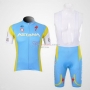 Astana Cycling Jersey Kit Short Sleeve 2012 Light Blue