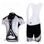 Nalini Cycling Jersey Kit Short Sleeve 2012 Silver And Black