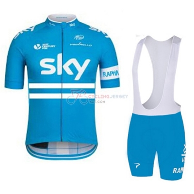 Sky Cycling Jersey Kit Short Sleeve 2016 Sky Blue
