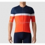 La Passione Cycling Jersey Kit Short Sleeve 2019 Blue White Orange
