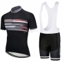 Giant Cycling Jersey Kit Short Sleeve 2018 Black and Gray