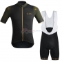 Lecol Cycling Jersey Kit Short Sleeve 2019 Spento Green