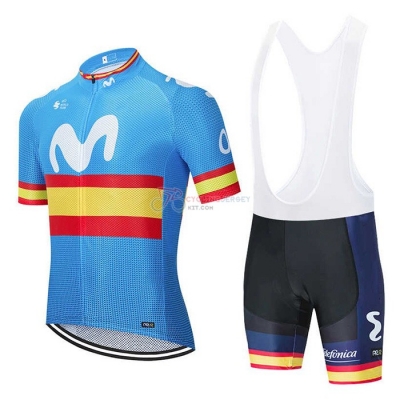 Movistar Champions Spain Cycling Jersey Kit Short Sleeve 2020 Blue