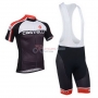 Castelli Cycling Jersey Kit Short Sleeve 2013 Black And White
