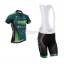 Europcar Cycling Jersey Kit Short Sleeve 2014 Green