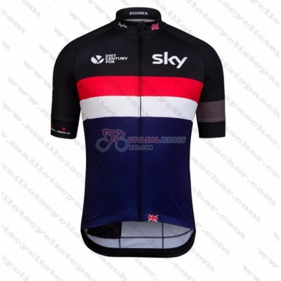 Sky Cycling Jersey Kit Short Sleeve 2016 Black And Red