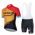 Bahrain Mclaren Cycling Jersey Kit Short Sleeve 2020 Red Orange Black