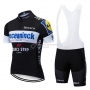 Deceuninck Quick Step Cycling Jersey Kit Short Sleeve 2019 Black White