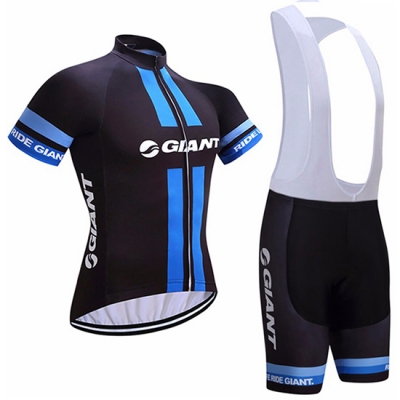 Giant Cycling Jersey Kit Short Sleeve 2017 white