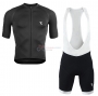 Ryzon Cycling Jersey Kit Short Sleeve 2020 Black