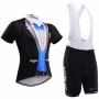 Sobycle Cycling Jersey Kit Short Sleeve 2017 black and blue