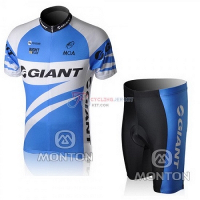 Giant Cycling Jersey Kit Short Sleeve 2010 White And Sky Blue
