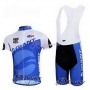 Giant Cycling Jersey Kit Short Sleeve 2011 Blue And White