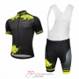 2017 Aquadro Splash Cycling Jersey Kit Short Sleeve black and yellow