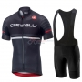 Castelli Free AR 4.1 Cycling Jersey Kit Short Sleeve 2019 Black