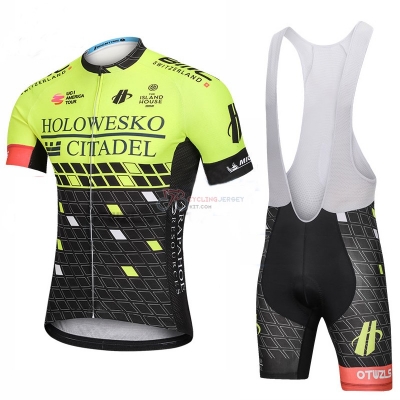 Holowesko Citadel Cycling Jersey Kit Short Sleeve 2018 Green and Black