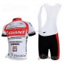 Giant Cycling Jersey Kit Short Sleeve 2011 White And Red