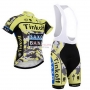 Saxobank Cycling Jersey Kit Short Sleeve 2015 Black And Yellow