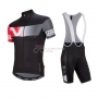 Nalini Cycling Jersey Kit Short Sleeve 2016 Red And Gray