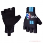 2021 DSM Short Finger Gloves