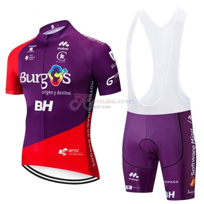 Burgos BH Cycling Jersey Kit Short Sleeve 2019 Purple Red
