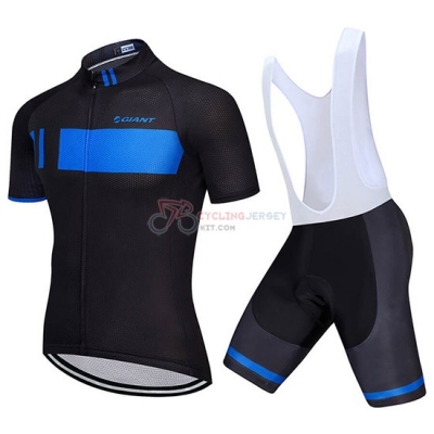 Giant Cycling Jersey Kit Short Sleeve 2018 Black and Blue