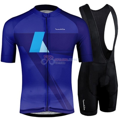 Runchita Cycling Jersey Kit Short Sleeve 2019 Celeste Blue