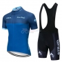 STRAVA Cycling Jersey Kit Short Sleeve 2019 Blue